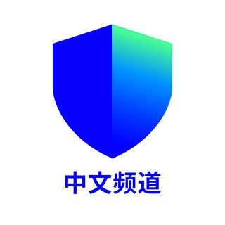 Telegram: view @trustwallet cn